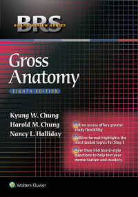 BRS Gross Anatomy (Board Review Series) [ペーパーバック] Halliday PhD，Dr. Nancy L.; Chung MD，Dr. Harold M.